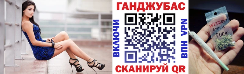 Купить наркотик аптеки Петропавловск-Камчатский Псилоцибиновые грибы A PVP МЕФ Марихуана ГАШ