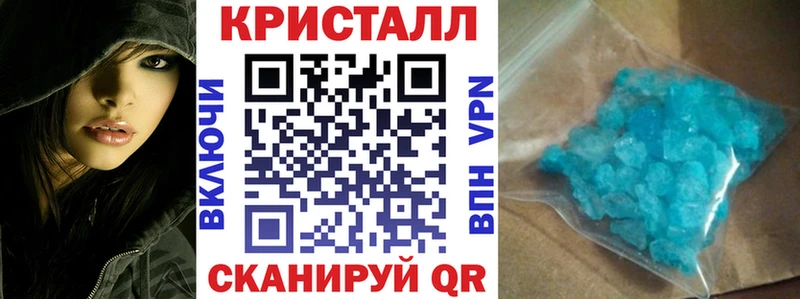АМФ 97% как найти закладки Петропавловск-Камчатский