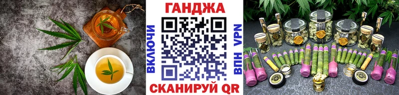 купить наркотики сайты  Петропавловск-Камчатский  Еда ТГК конопля 