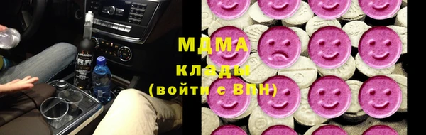 Альфа ПВП Алексеевка