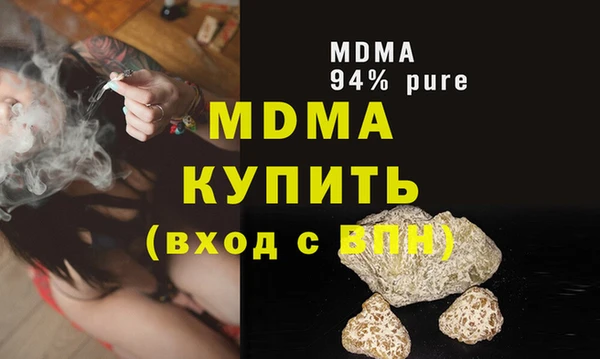 Альфа ПВП Алексеевка