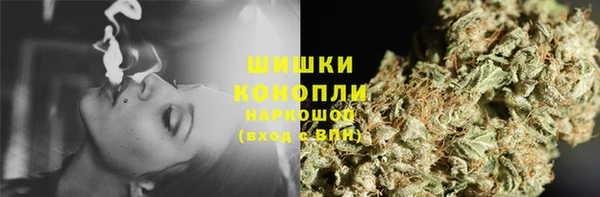 амфетамин Алзамай