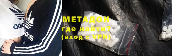 гашишное масло Аркадак