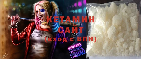 гашишное масло Аркадак