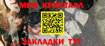 скорость Заволжье