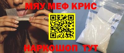 скорость Заволжье