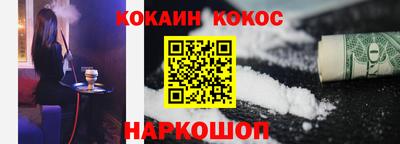 тгк Заводоуковск