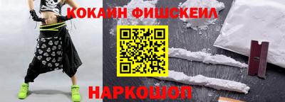 прущая мука Жуковский