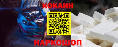 скорость Заволжье