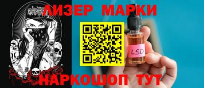 прущая мука Жуковский