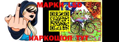 скорость Заволжье