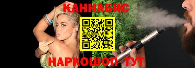 героин Тверь