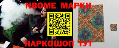 тгк Заводоуковск