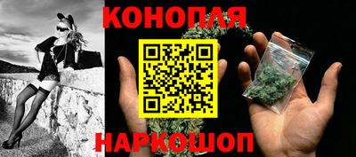 скорость Заволжье