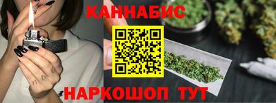 скорость Заволжье