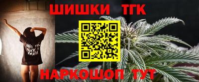 скорость Заволжье