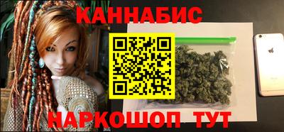 тгк Заводоуковск