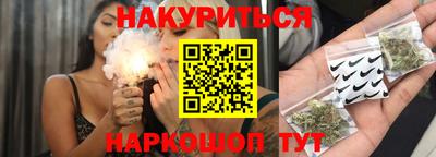 прущая мука Жуковский