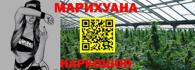 прущая мука Жуковский