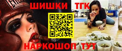 прущая мука Жуковский
