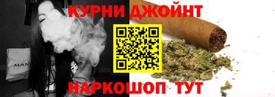 тгк Заводоуковск