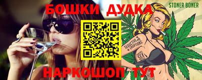 прущая мука Жуковский