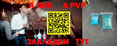 прущая мука Жуковский