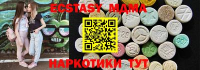 прущая мука Жуковский