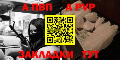 прущая мука Жуковский