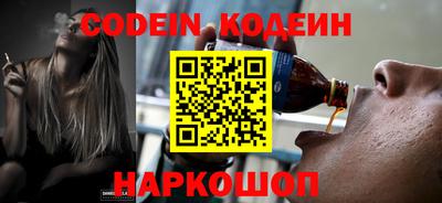 прущая мука Жуковский