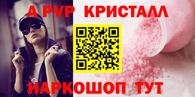 прущая мука Жуковский