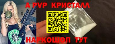 прущая мука Жуковский