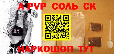 прущая мука Жуковский