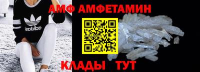 тгк Заводоуковск