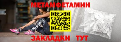 скорость Заволжье