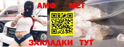 прущая мука Жуковский