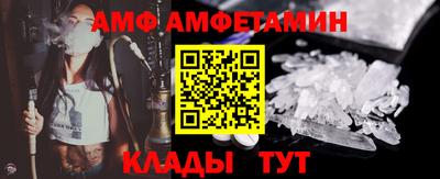 тгк Заводоуковск