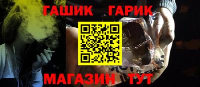 прущая мука Жуковский