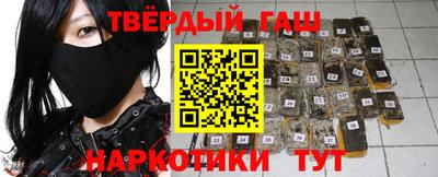 тгк Заводоуковск