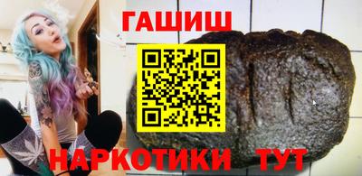 скорость Заволжье