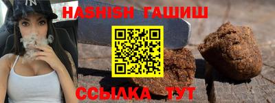 скорость Заволжье
