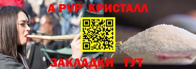 прущая мука Жуковский
