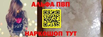 скорость Заволжье