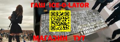 скорость Заволжье