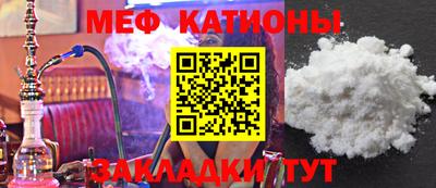 прущая мука Жуковский