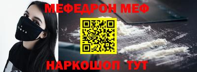 скорость Заволжье